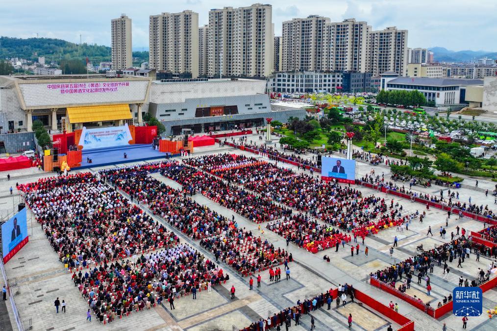 博悦平台官网登录